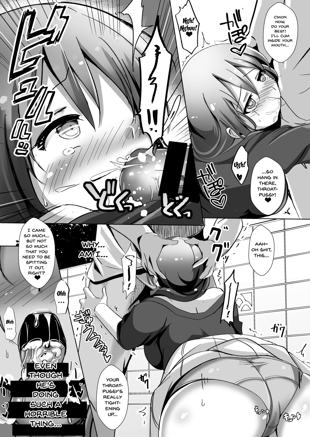 Hentai Manga Comic-Using Hypnosis I Made This Big Breasted Housewife Into My Sex Toy-Read-9